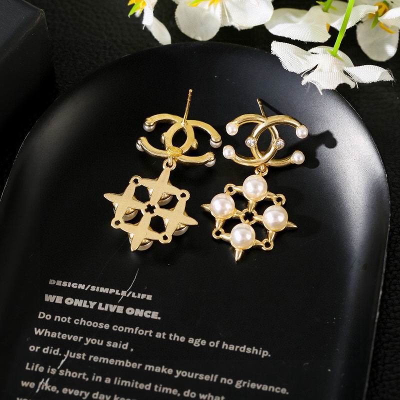 Chanel  Earring 04yxs484 (5)