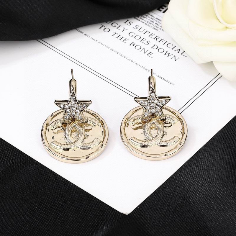 Chanel  Earring 04yxs488 (4)