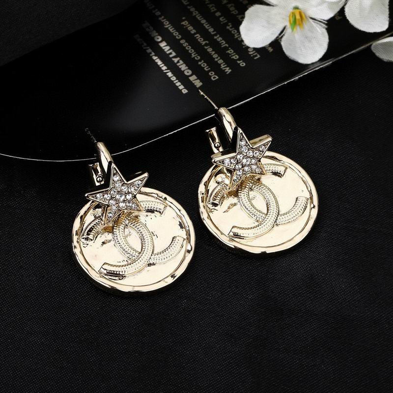 Chanel  Earring 04yxs488 (5)
