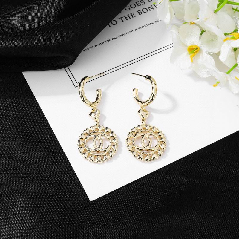 Chanel  Earring 04yxs490 (7)
