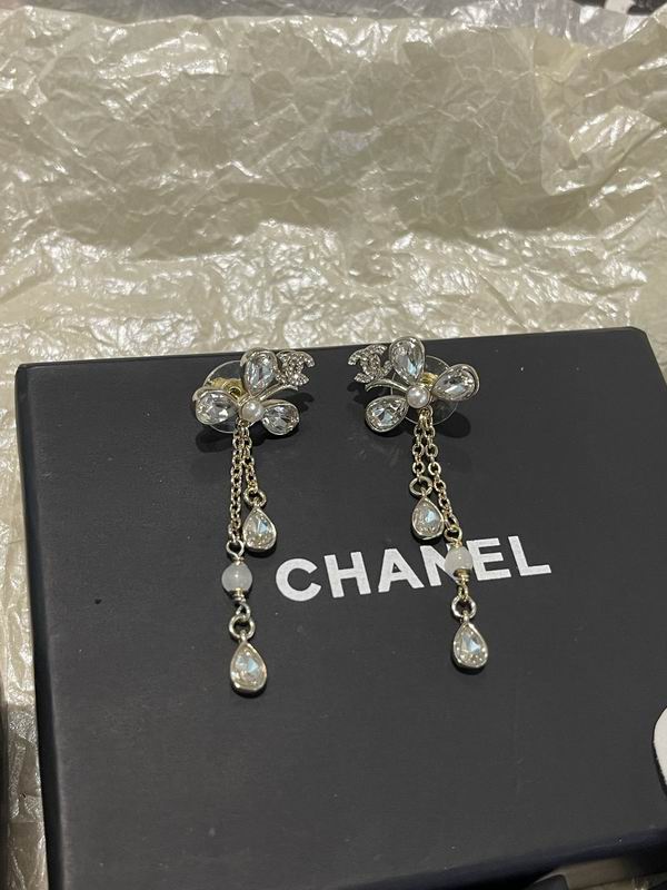 Chanel  Earring 04yxs493 (10)