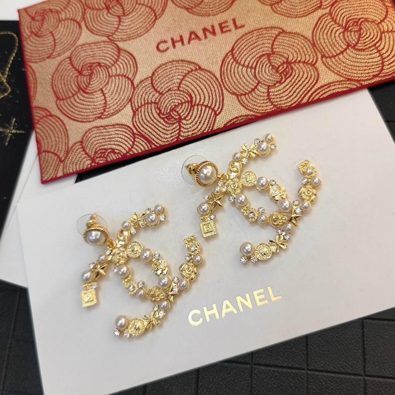 Chanel  Earring 04yxs53 (3)
