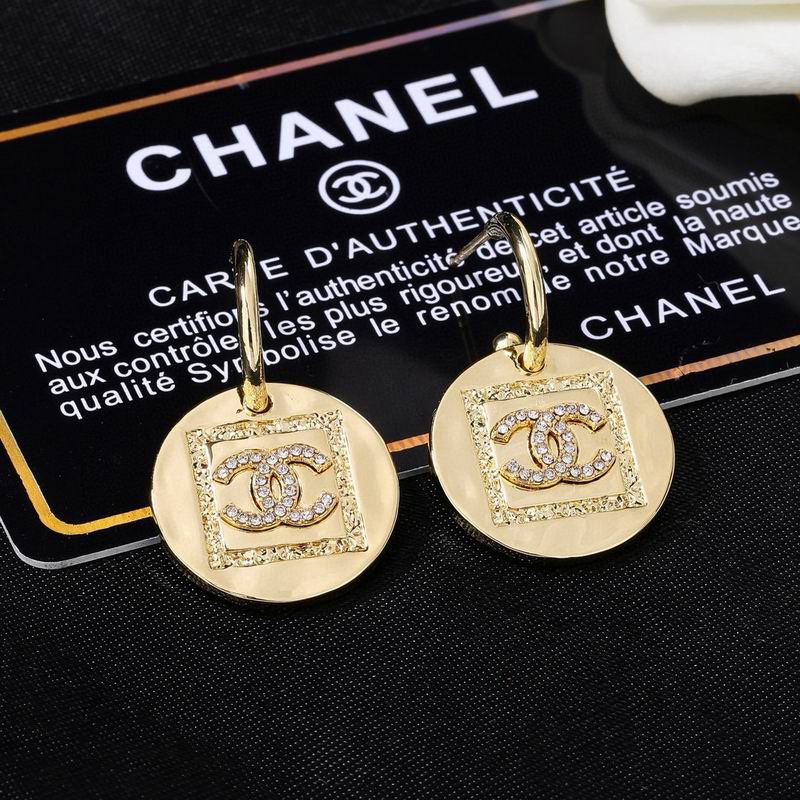 Chanel  Earring 04yxs56 (3)