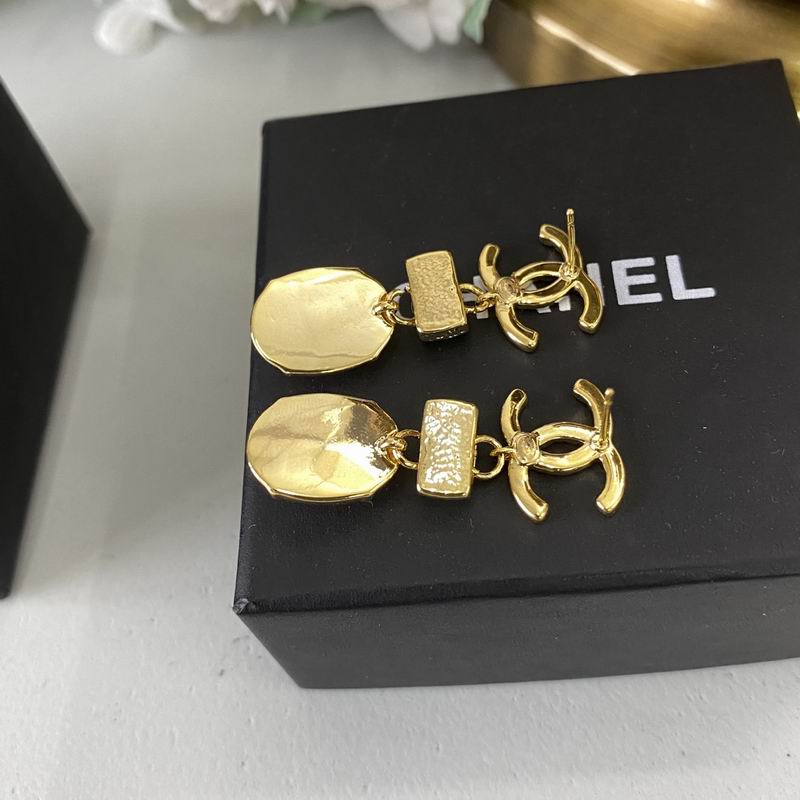 Chanel  Earring 04yxs87 (3)