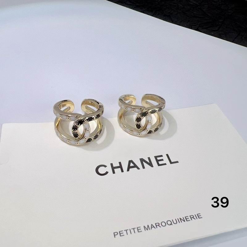 Chanel  Ring 04yxs38 (5)