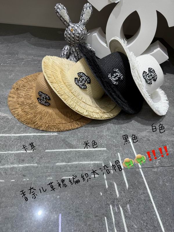 Chanel  top hat dx (749)