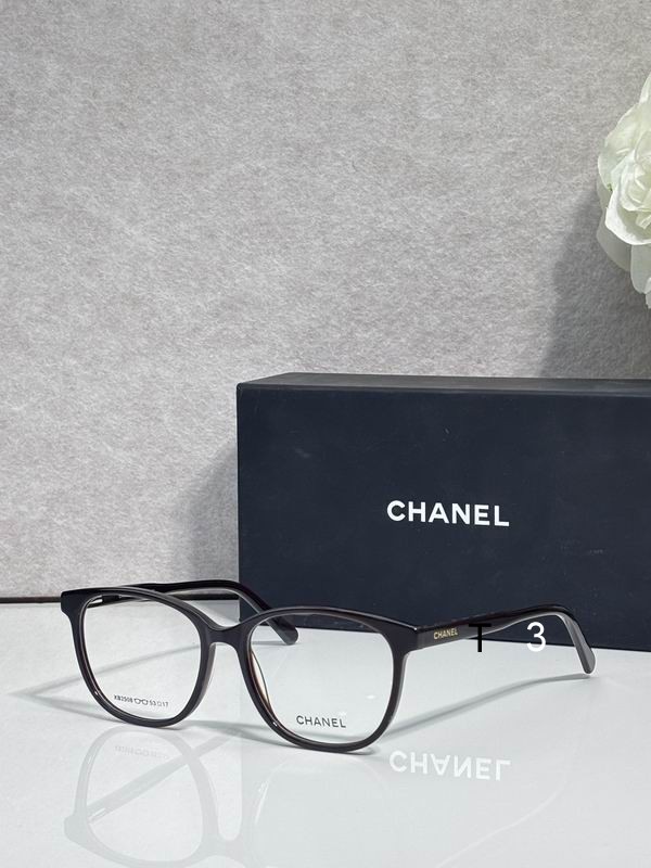 Chanel 04099 c 01