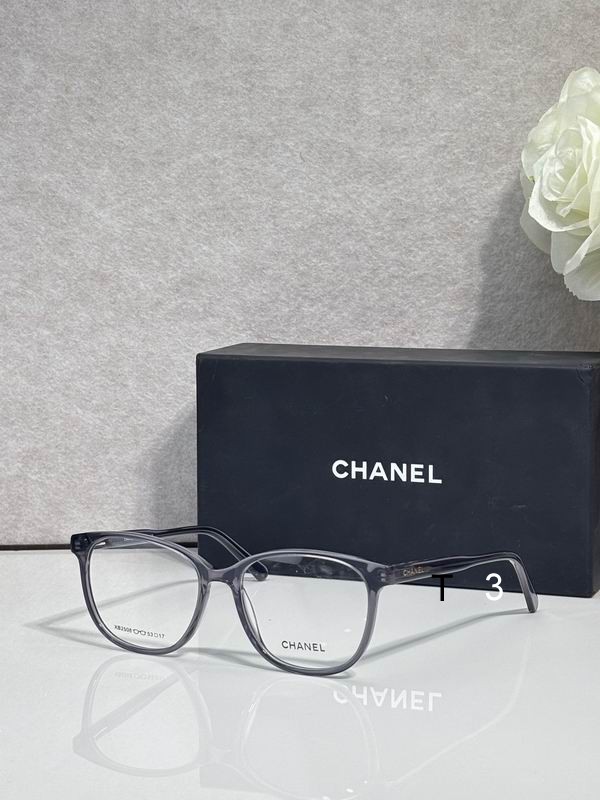 Chanel 04099 c 04