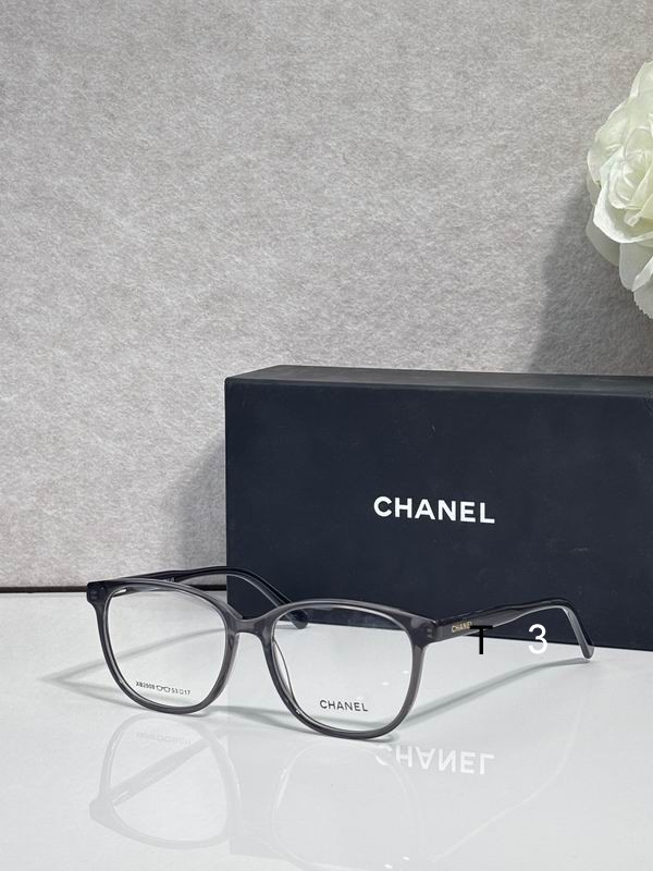 Chanel 04099 c 05