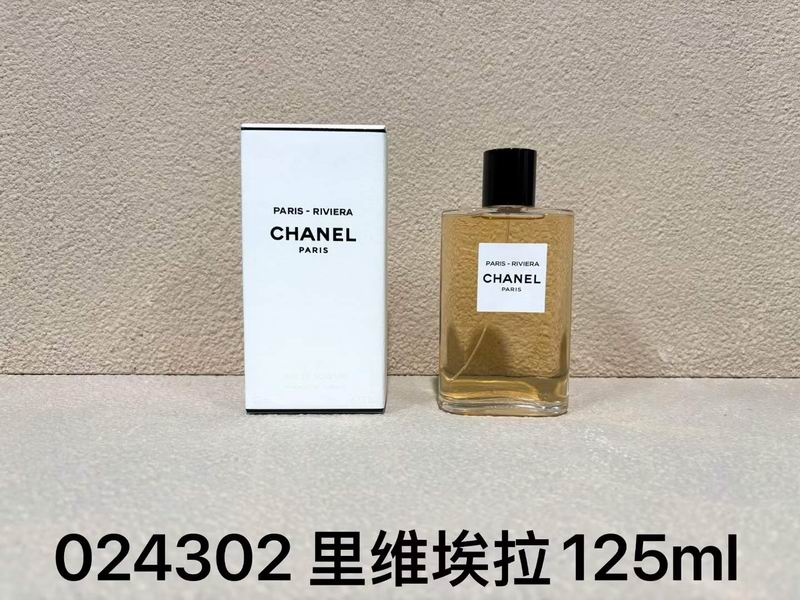 Chanel 125ml (2)