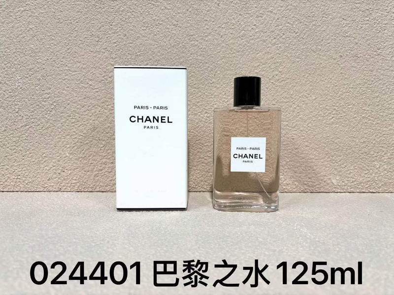 Chanel 125ml (3)
