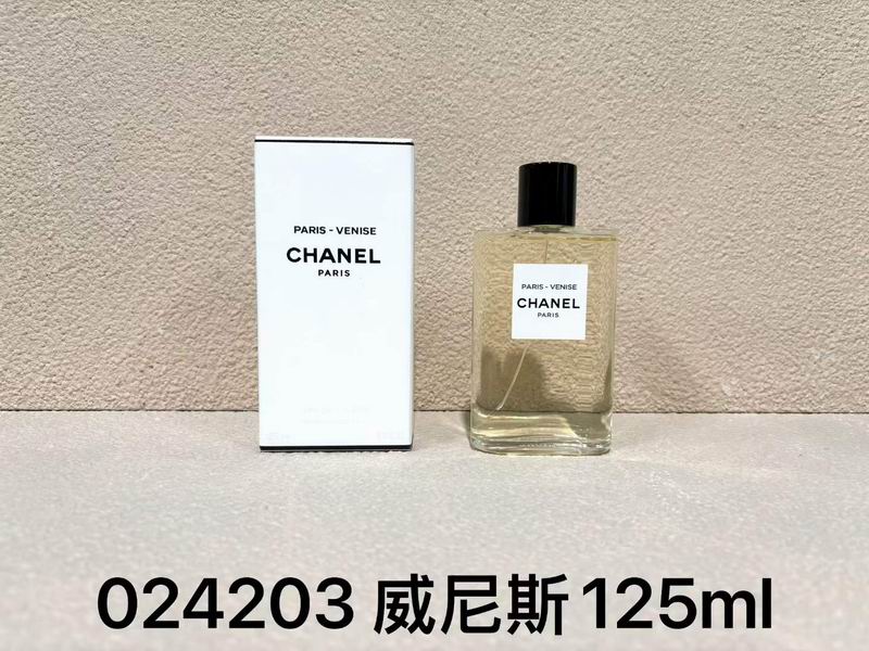 Chanel 125ml (4)