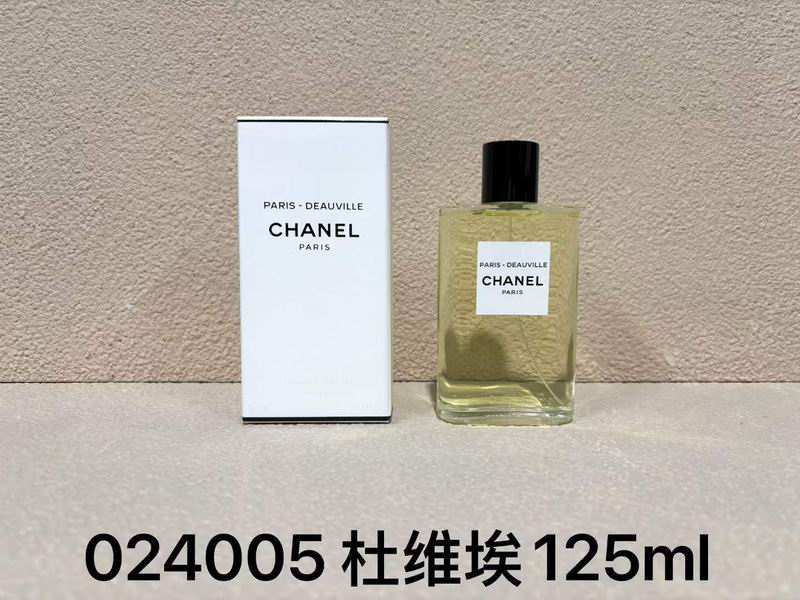 Chanel 125ml (5)