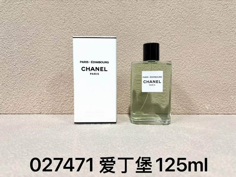 Chanel 125ml (6)