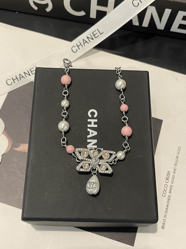Chanel Bracelet 03yxs26 (2)