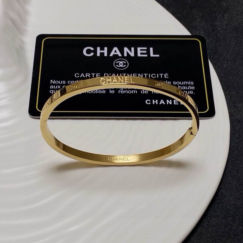 Chanel Bracelet 03yxs34 (2)