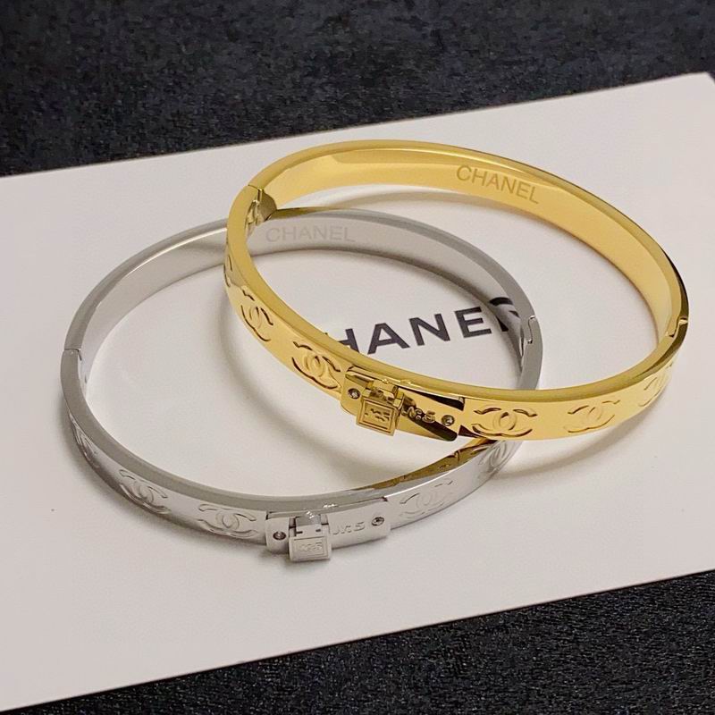 Chanel Bracelet 03yxs37 (1)