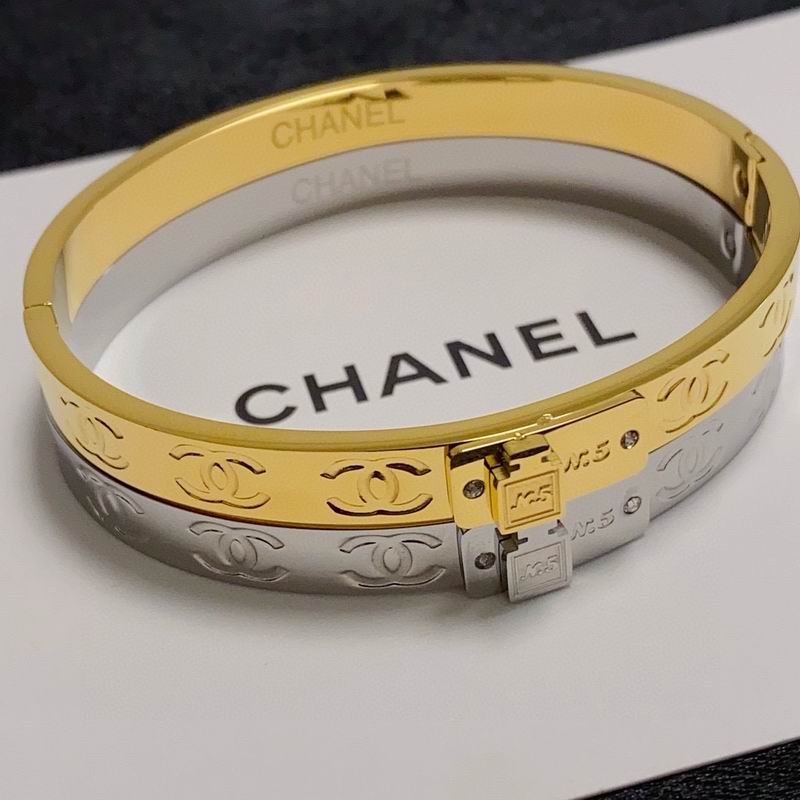 Chanel Bracelet 03yxs37 (2)