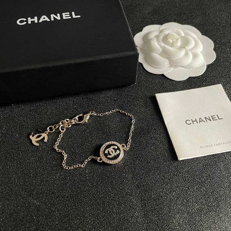 Chanel Bracelet 03yxs55 (2)