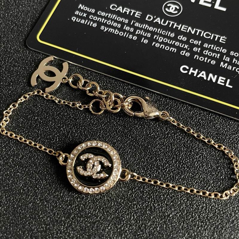 Chanel Bracelet 03yxs55 (3)