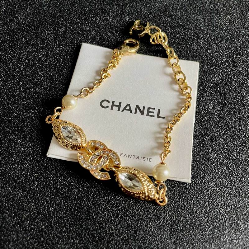 Chanel Bracelet 04yxs59 (5)