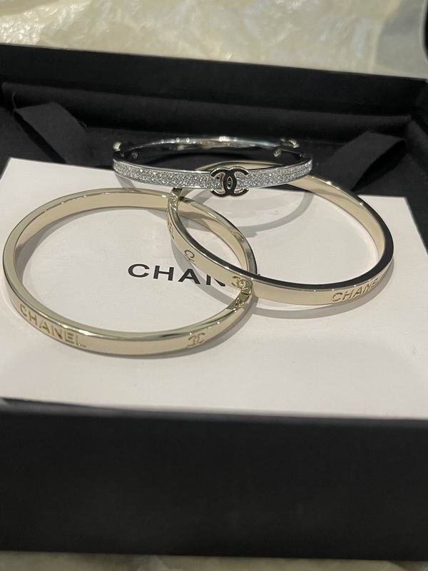 Chanel Bracelet 04yxs63 (1)