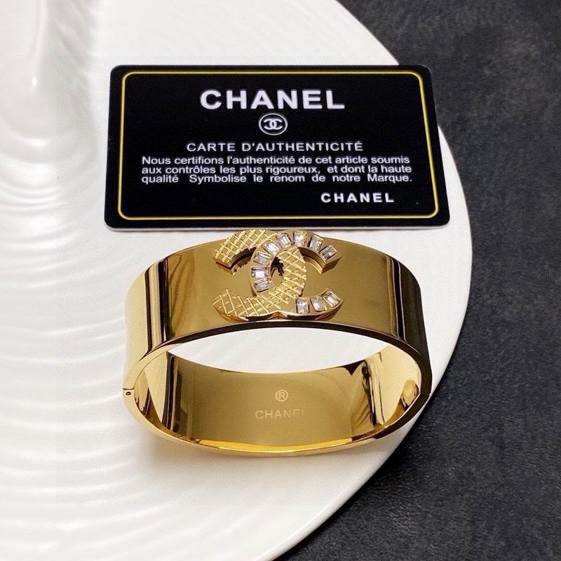 Chanel Bracelet 04yxs68 (4)
