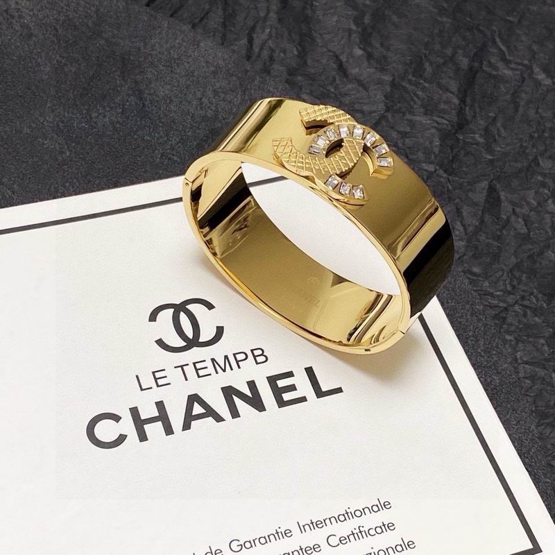 Chanel Bracelet 04yxs68 (6)