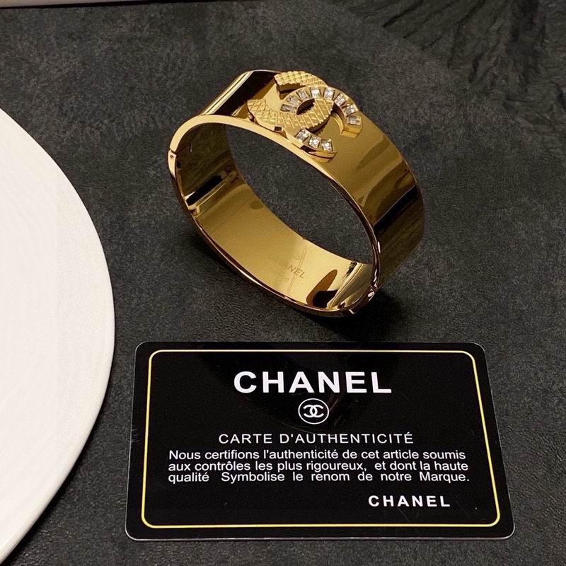 Chanel Bracelet 04yxs68 (8)