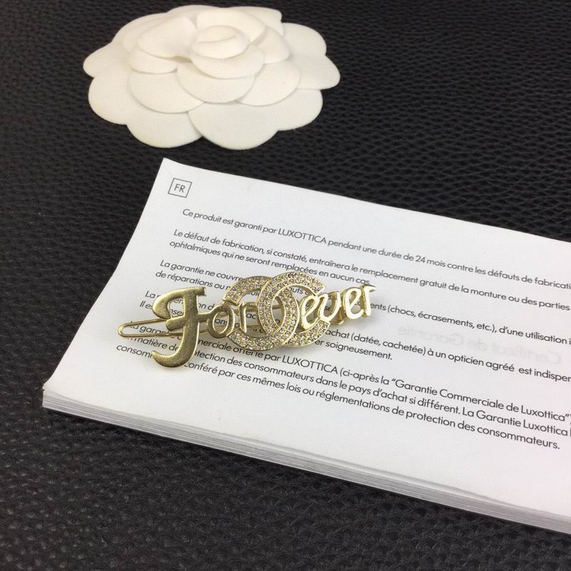 Chanel Brooch 03yxs190 (2)