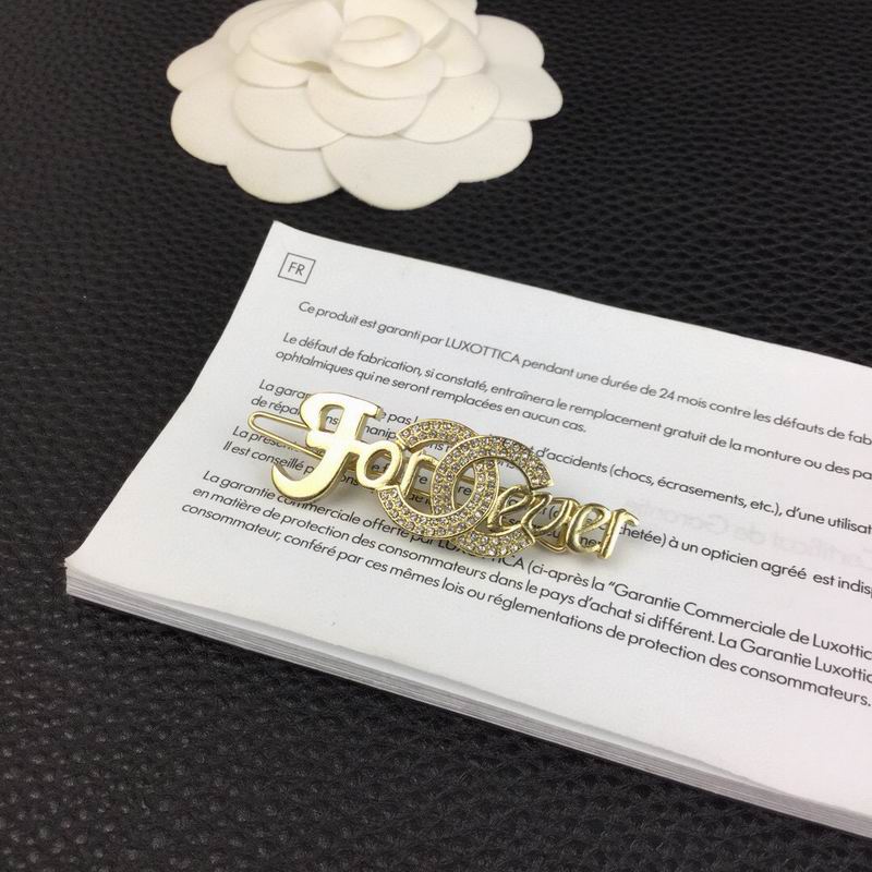 Chanel Brooch 03yxs190 (3)