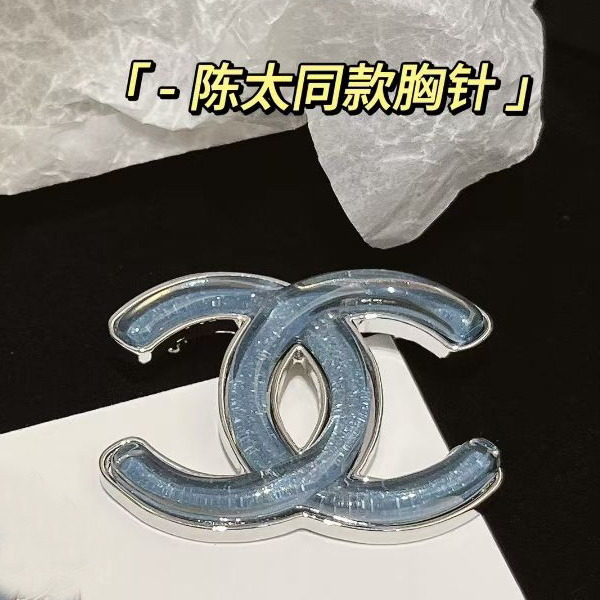 Chanel Brooch 03yxs220 (3)