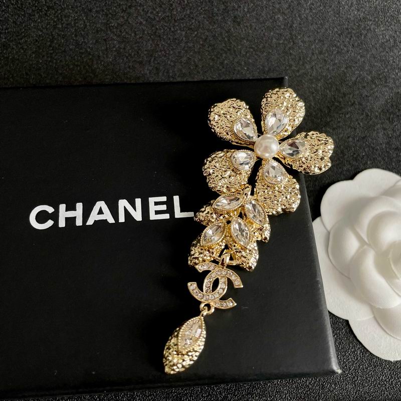 Chanel Brooch 04yxs370 (4)