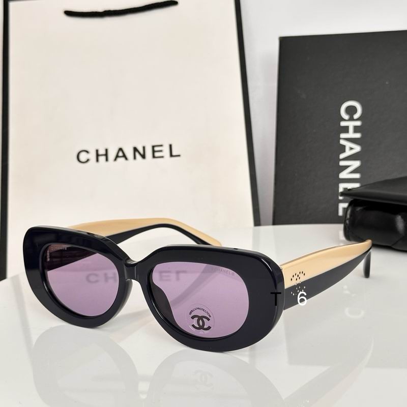 Chanel CH5562B 55 17-140 E03