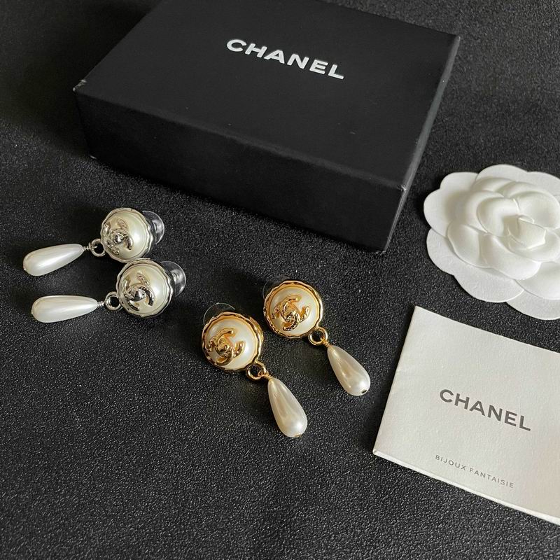 Chanel Earring 02yxs132 (8)