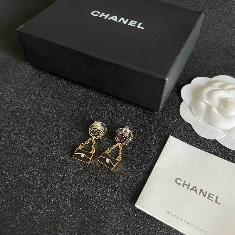 Chanel Earring 02yxs133 (9)