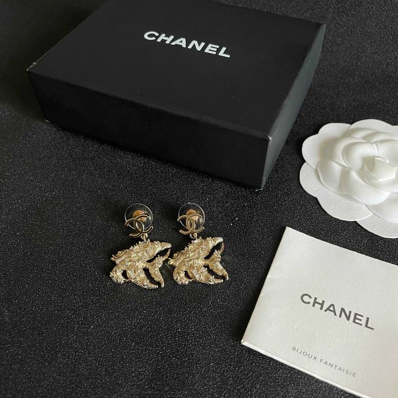 Chanel Earring 02yxs135 (2)