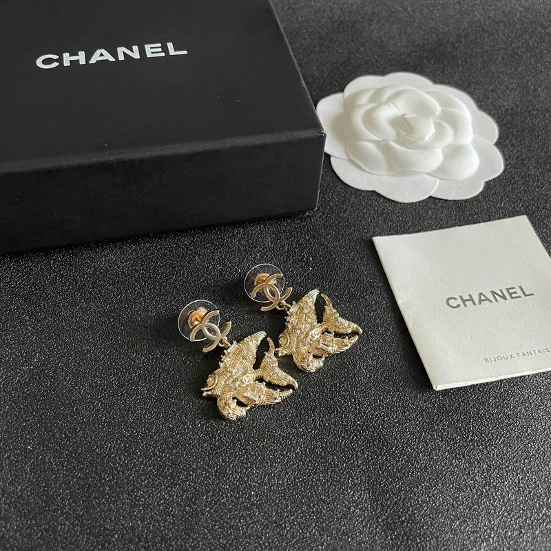 Chanel Earring 02yxs135 (3)