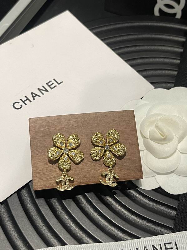 Chanel Earring 02yxs161 (4)