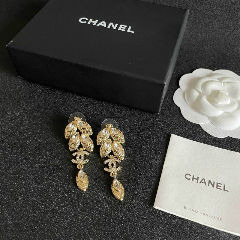 Chanel Earring 02yxs165 (2)