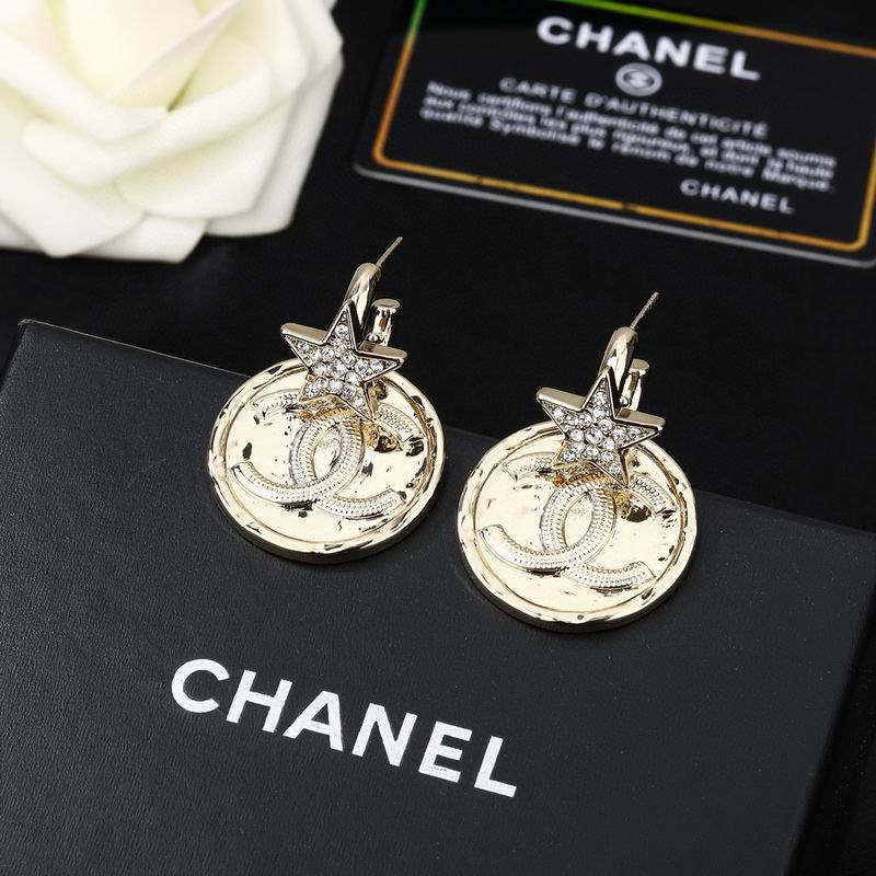 Chanel Earring 03yxs 322 (1)