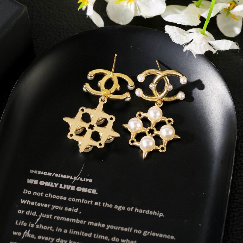 Chanel Earring 03yxs 325 (5)