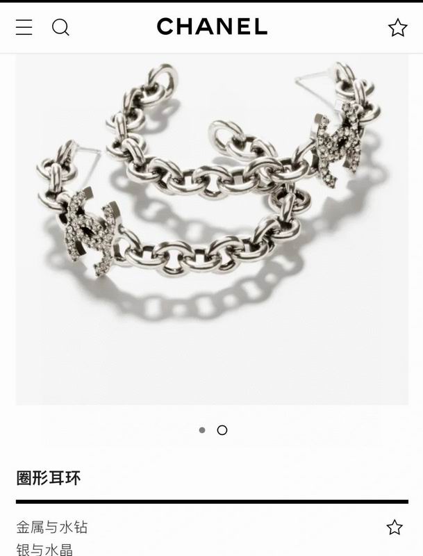 Chanel Earring 03yxs 337 (3)