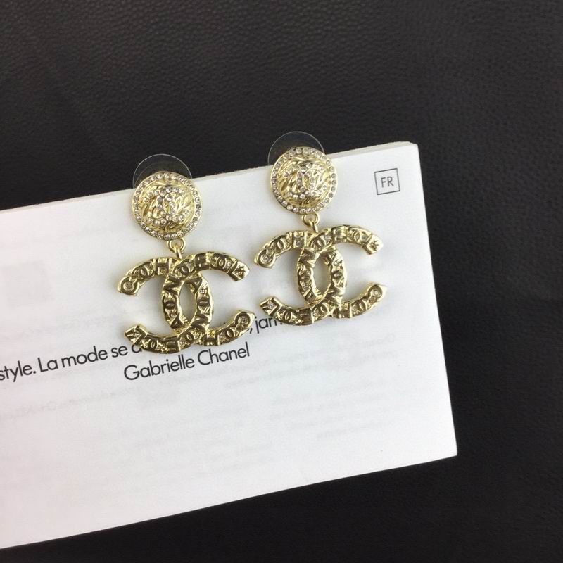 Chanel Earring 03yxs360 (1)