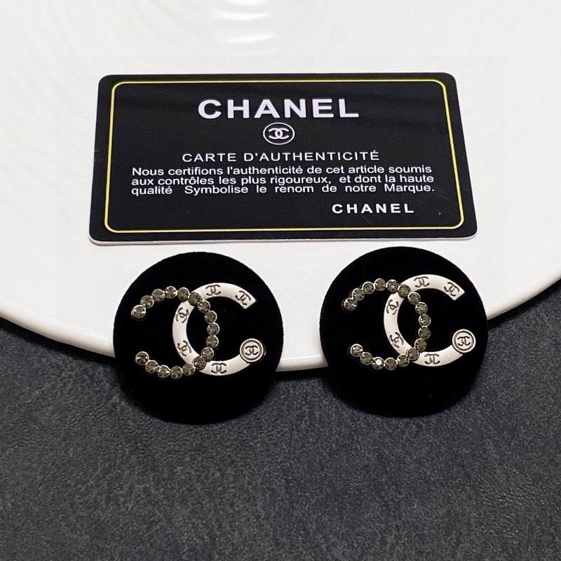 Chanel Earring 03yxs682 (5)