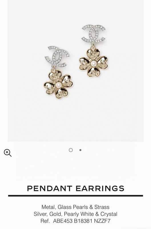 Chanel Earring 03yxs723 (5)