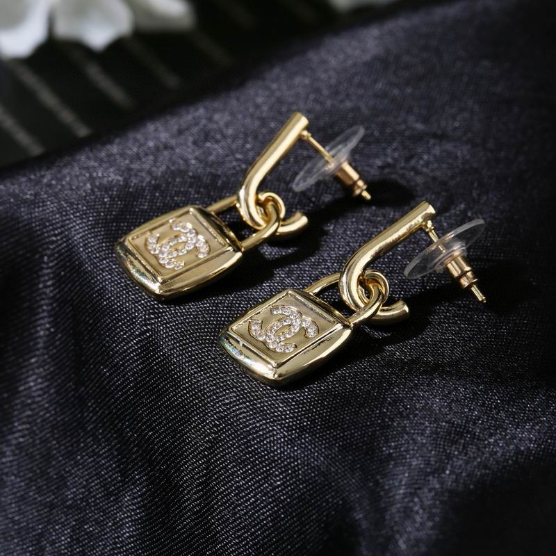 Chanel Earring 03yxs737 (6)