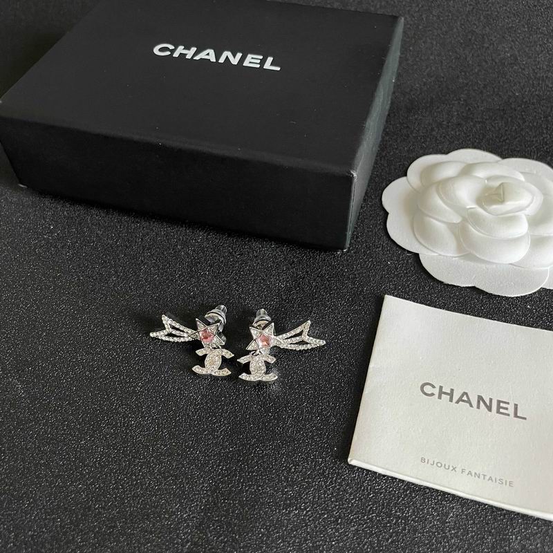 Chanel Earring 03yxs739 (1)