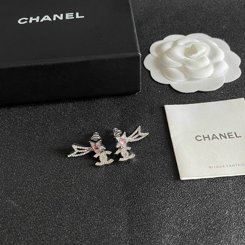 Chanel Earring 03yxs739 (2)