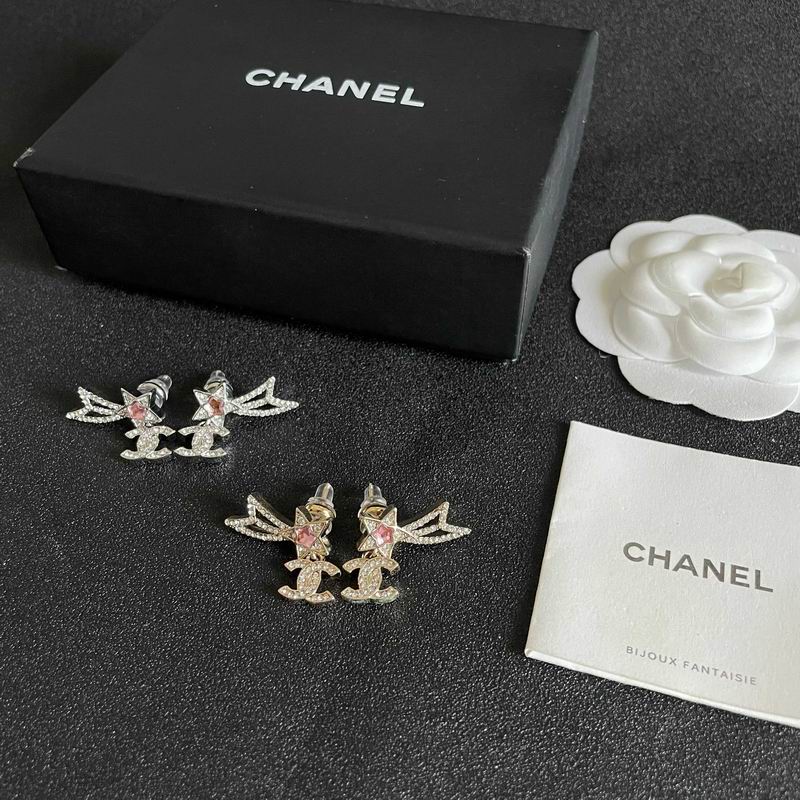 Chanel Earring 03yxs739 (6)